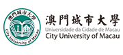 澳门城市大学