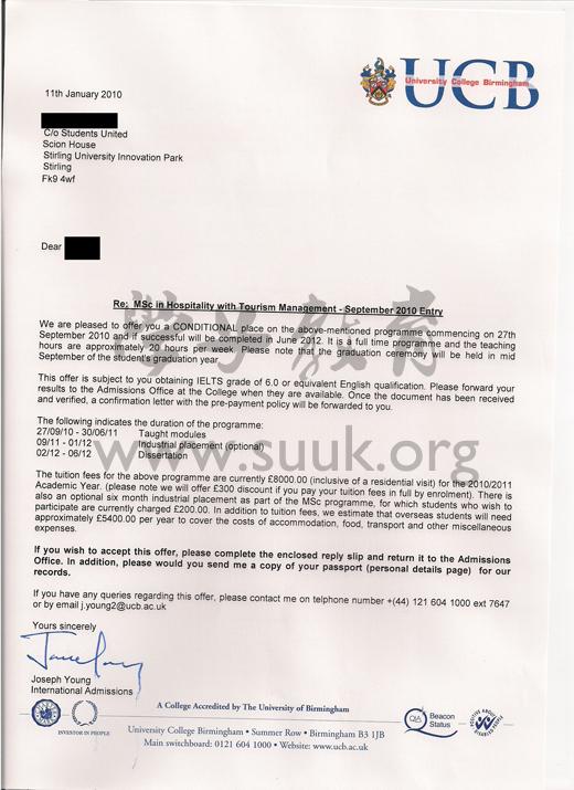 英国伯明翰大学学院酒店旅游管理硕士