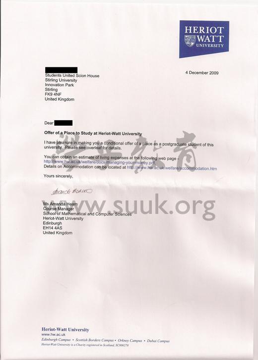 英国赫瑞瓦特大学精算学硕士