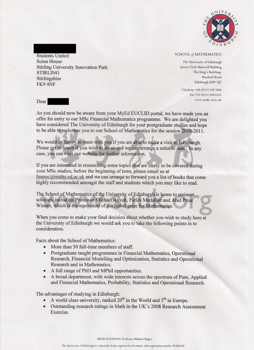 英国爱丁堡大学金融数学硕士