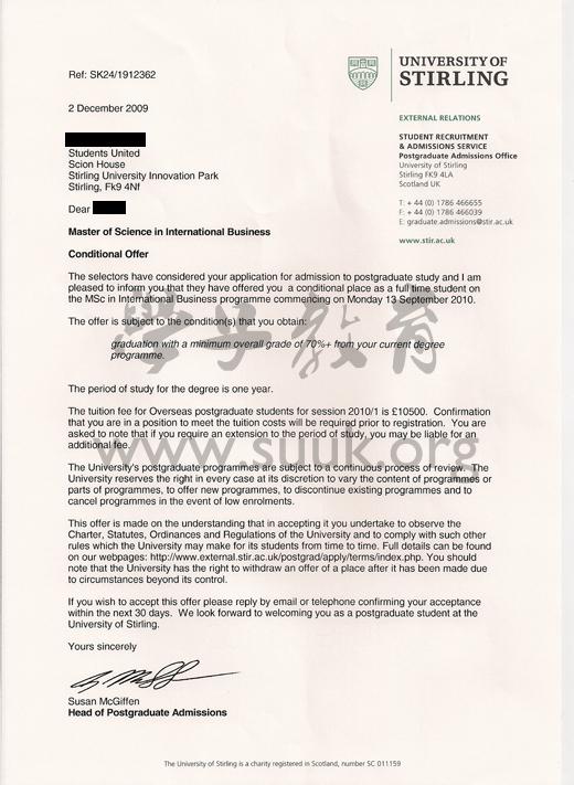 英国斯特林大学国际商业硕士