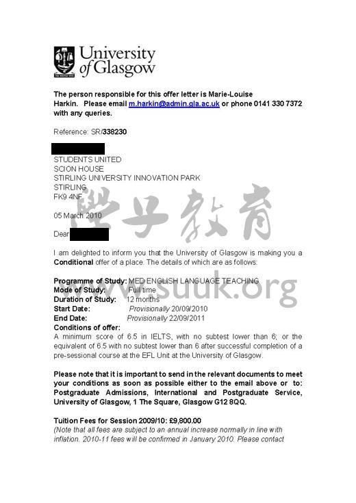 英国格拉斯哥大学英语语言教育学硕士