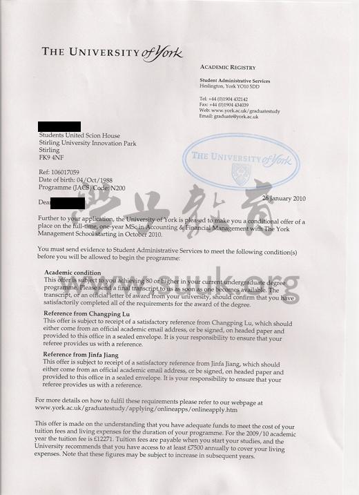 英国约克大学会计与金融管理硕士