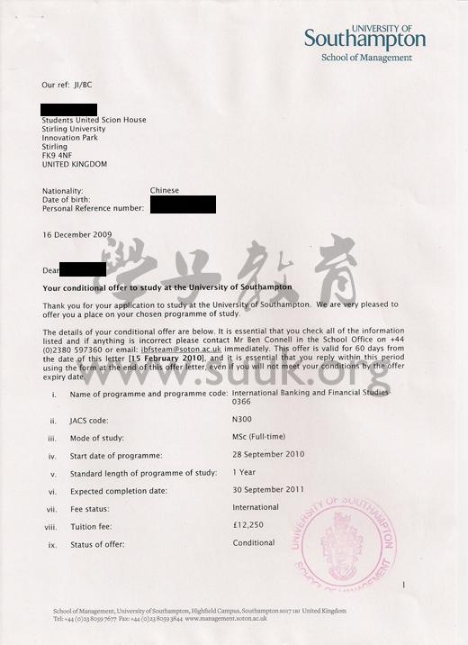 英国南安普敦大学国际银行和金融学硕士