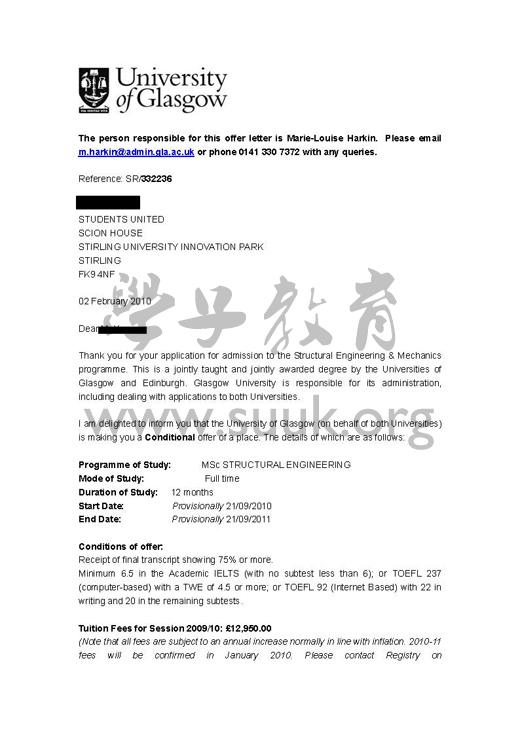英国格拉斯哥大学结构工程与力学硕士