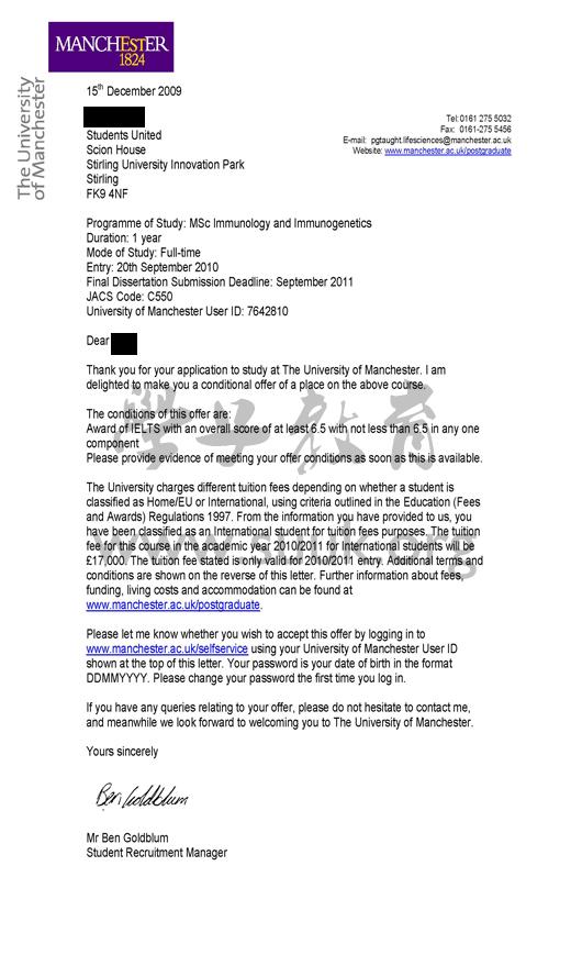 英国曼彻斯特大学免疫学和免疫遗传学硕士