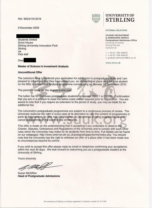 英国斯特林大学投资分析硕士