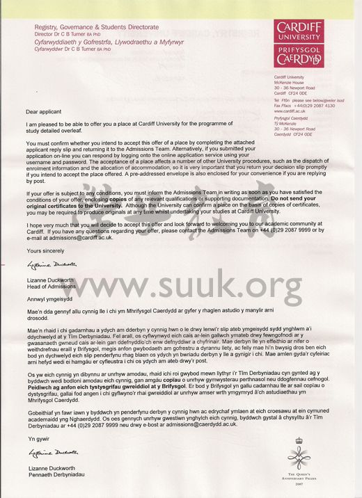 英国卡迪夫大学物流及运营管理硕士