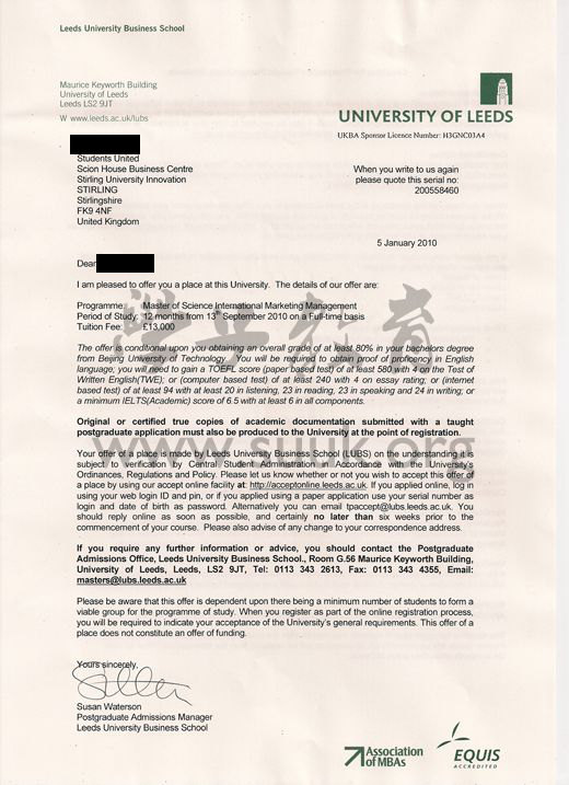 英国利兹大学国际市场营销管理硕士
