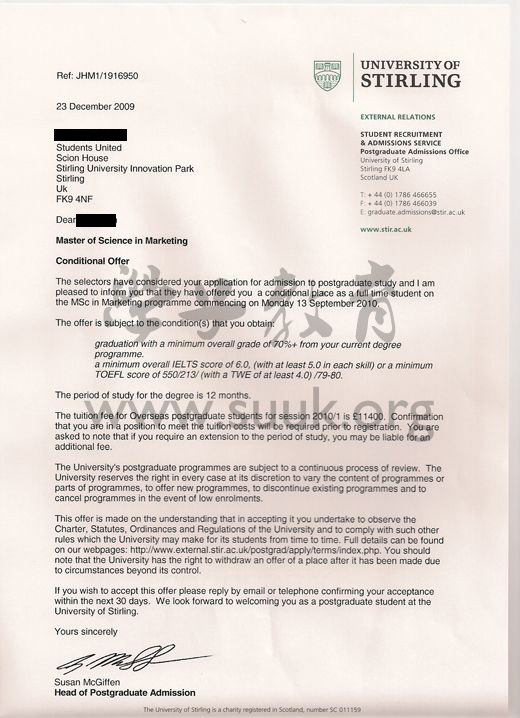 英国斯特林大学市场营销硕士