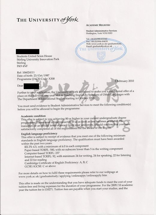 英国约克大学英语教学硕士