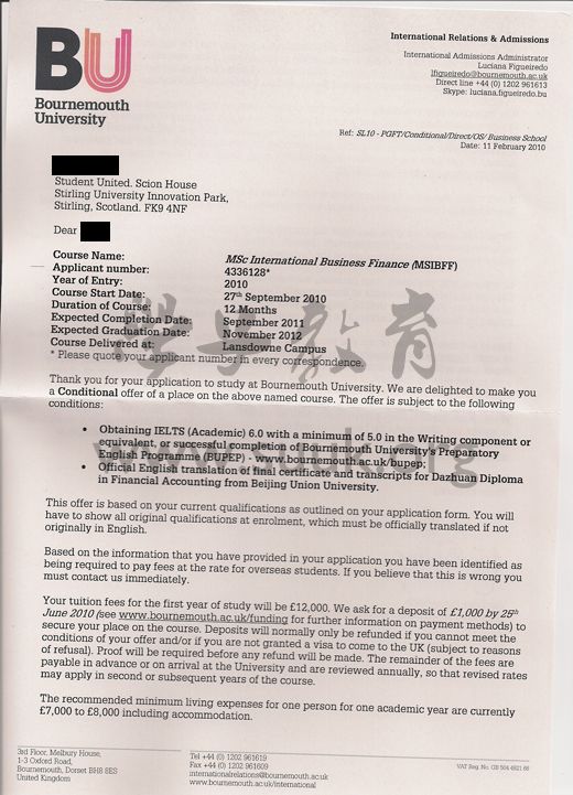 英国伯恩茅斯大学国际商业金融硕士