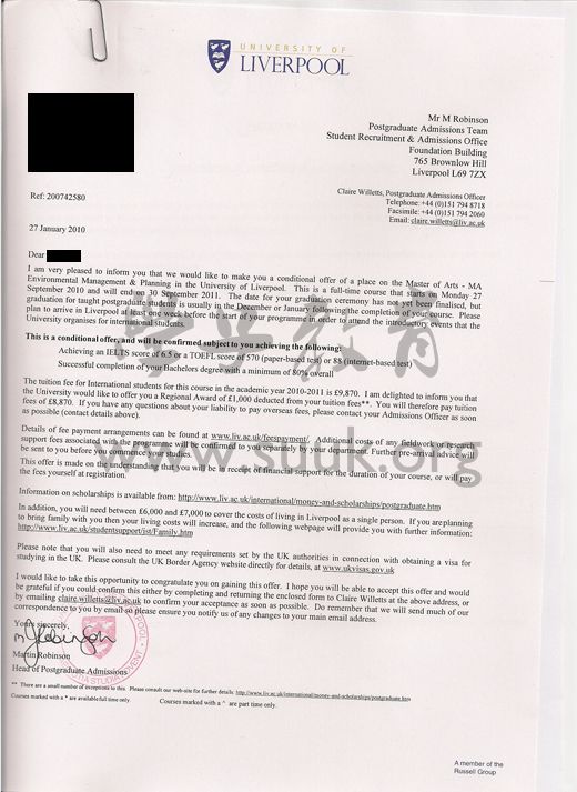 英国利物浦大学环境管理与规划硕士