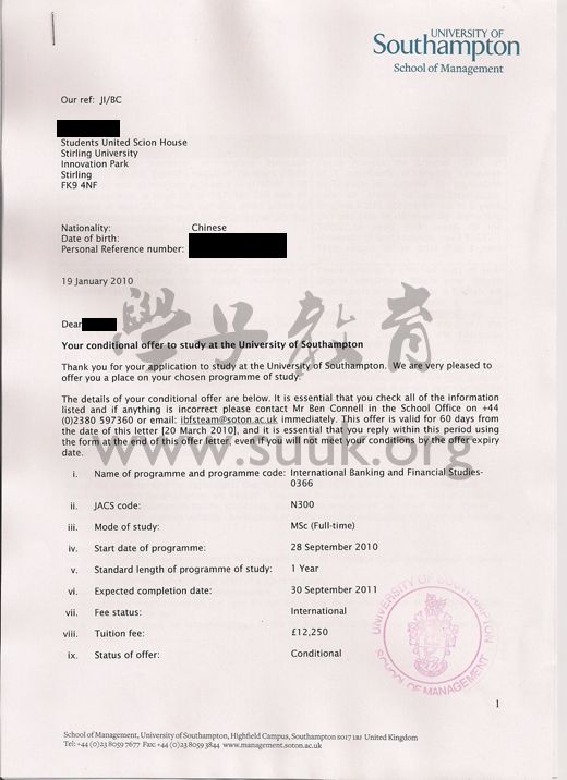 英国南安普顿大学国际银行和金融学硕士