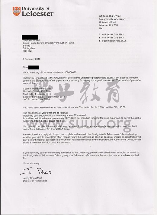英国莱斯特大学管理学硕士