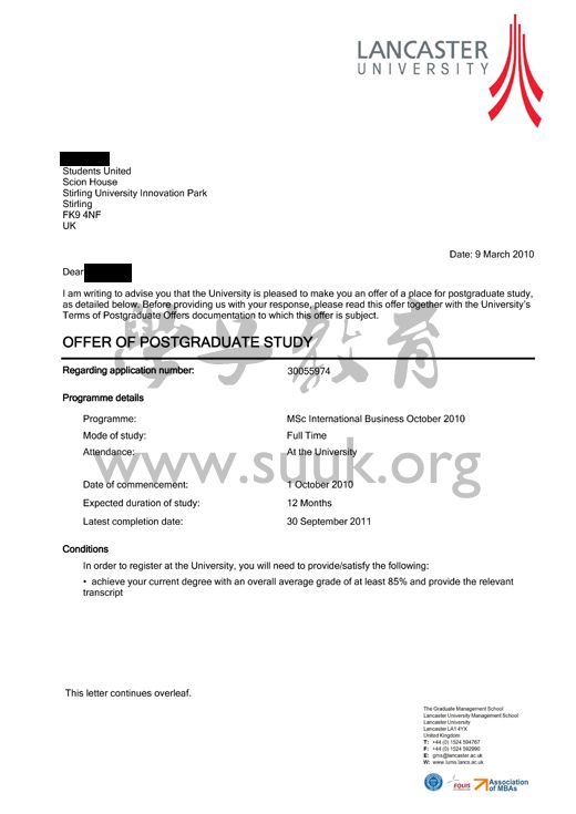 英国兰卡斯特大学国际商业硕士
