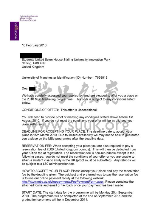 英国曼彻斯特大学市场营销硕士