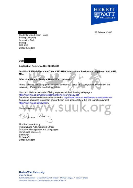 英国赫瑞瓦特大学人力资源管理硕士