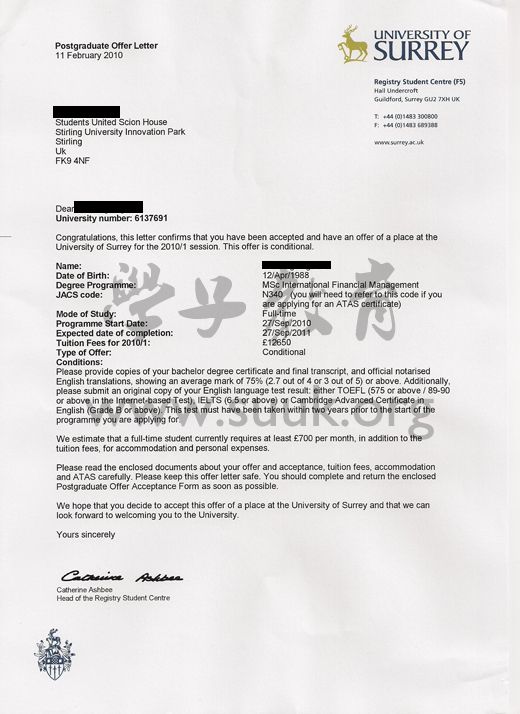 英国萨里大学国际金融管理硕士