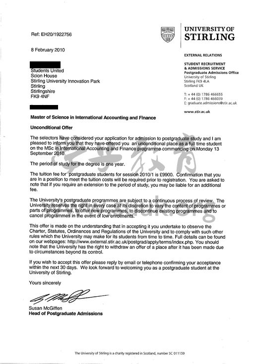 英国斯特林大学国际会计与金融硕士