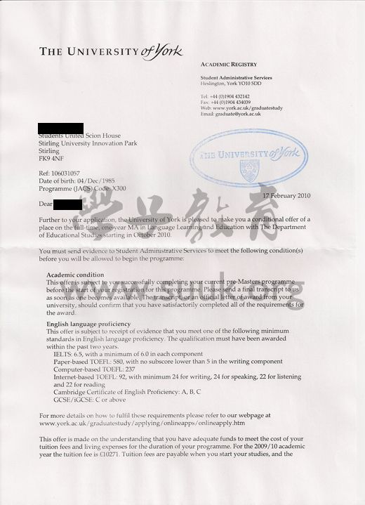 英国约克大学语言学习和教育硕士