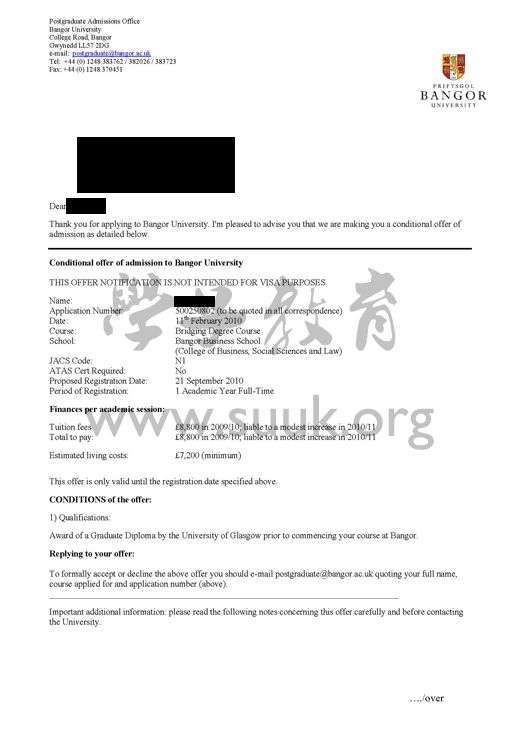 英国班戈大学商业与市场营销硕士