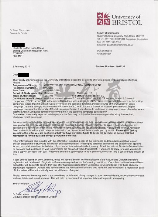 英国布里斯托大学水与环境管理硕士