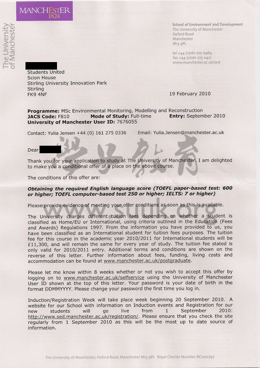 英国曼彻斯特大学环境监测，建模和重建硕士