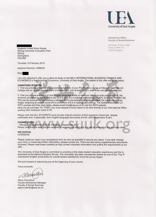 英国东英吉利大学国际商务财经硕士