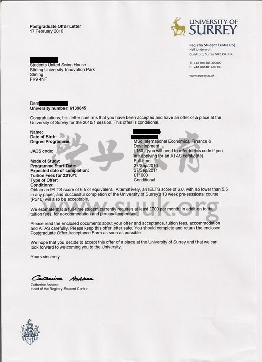 英国萨里大学国际经济，金融与发展硕士