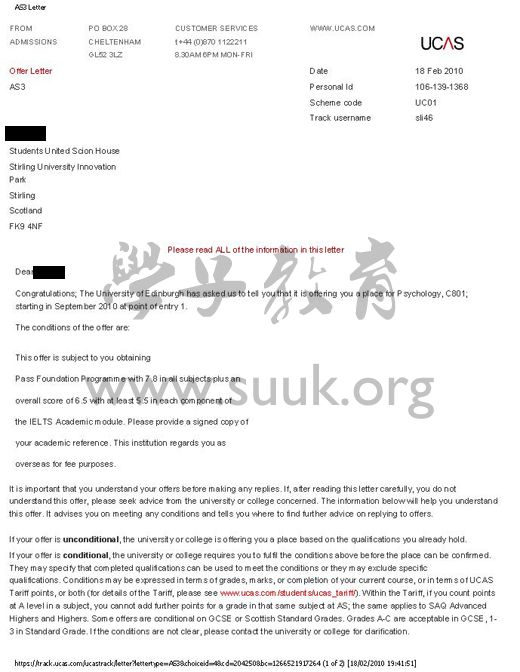 英国爱丁堡大学心理学本科学士课程