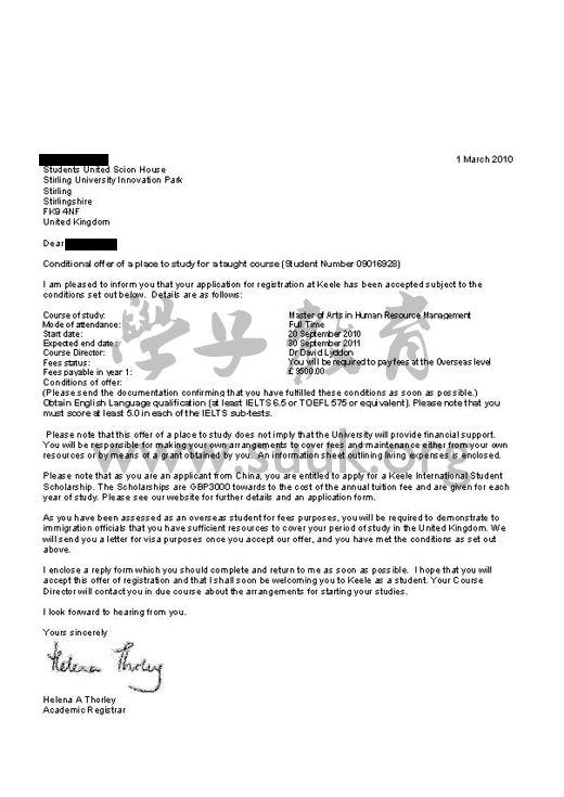 英国基尔大学人力资源管理硕士