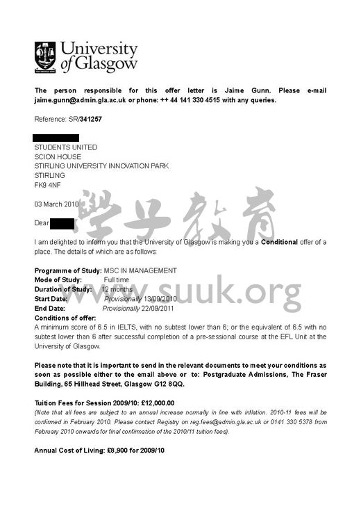 英国格拉斯哥大学管理硕士