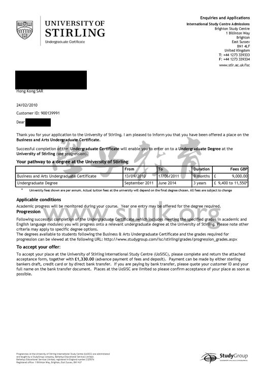 英国斯特林大学本科预科
