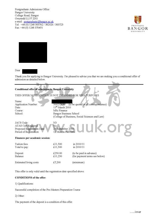 英国班戈大学国际财务管理硕士