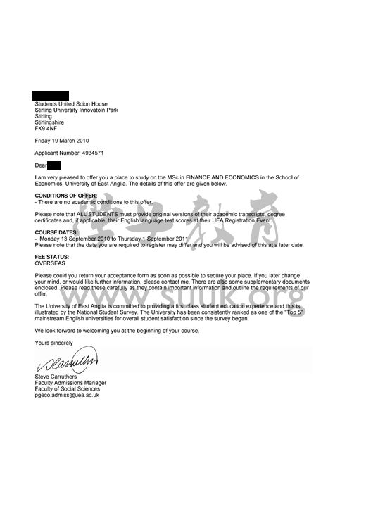 英国东英吉利大学金融和经济硕士
