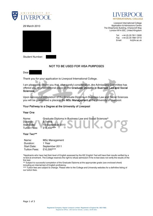 英国利物浦大学硕士预科