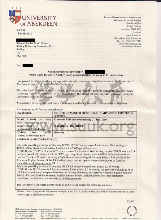 英国阿伯丁大学信息技术硕士