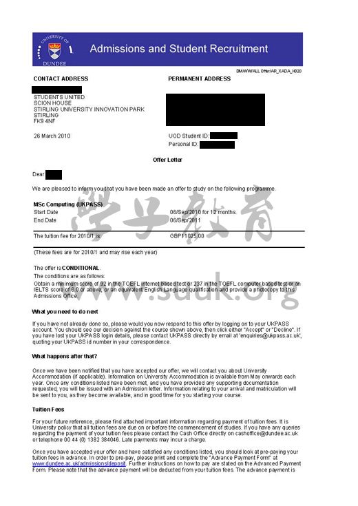 英国邓迪大学计算机硕士