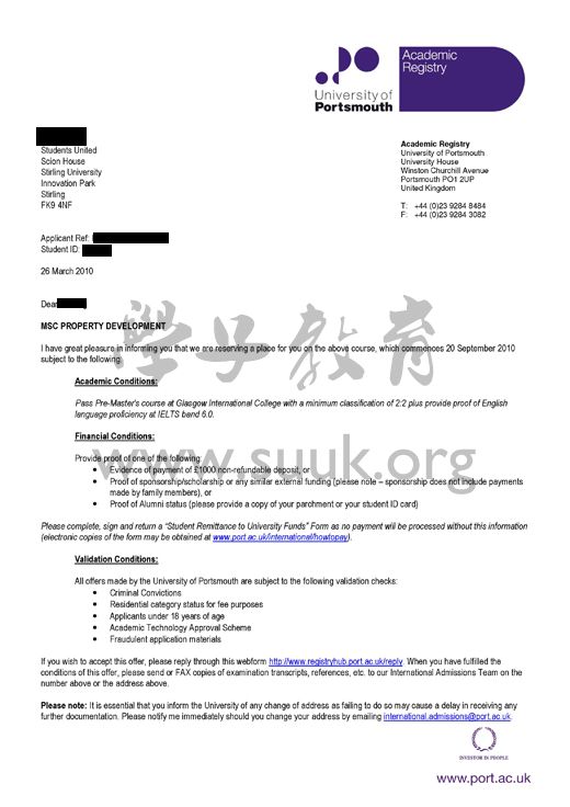 英国朴茨茅斯大学物业发展硕士