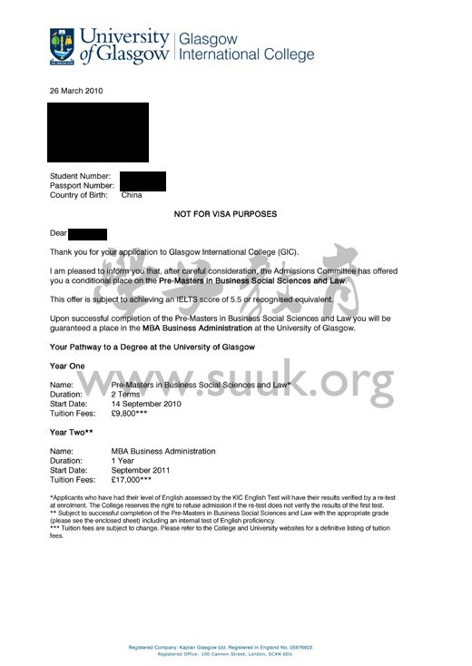 英国格拉斯哥大学硕士预科