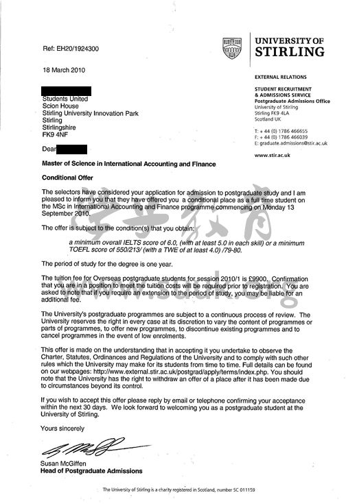 英国斯特林大学国际会计和金融硕士