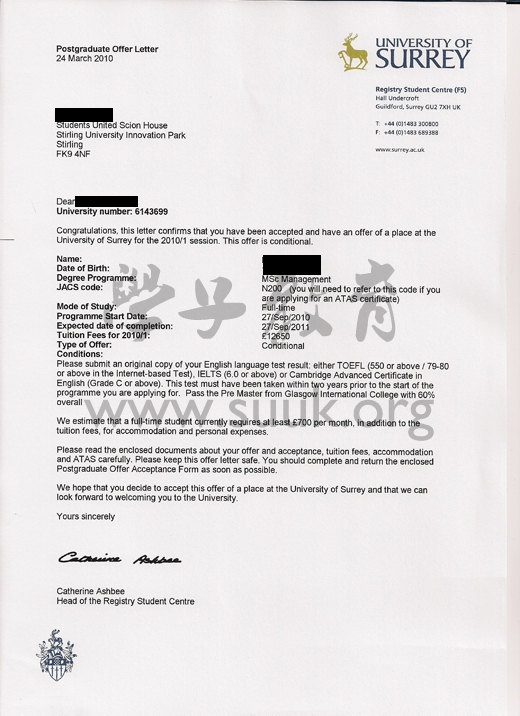 英国萨里大学工商管理硕士