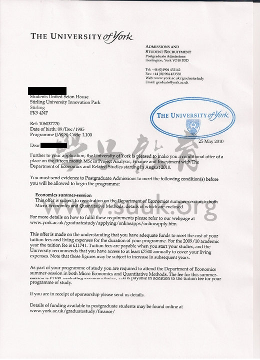 英国约克大学项目分析,金融与投资硕士