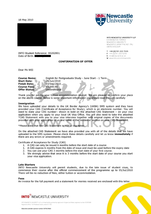 英国纽卡斯尔大学硕士语言强化课程