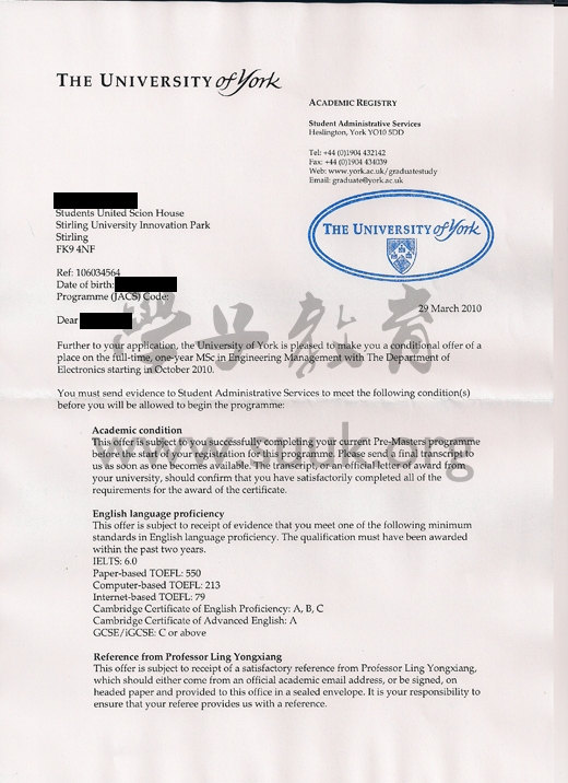 英国约克大学工程管理硕士