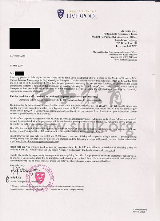 英国利物浦大学人力资源管理硕士