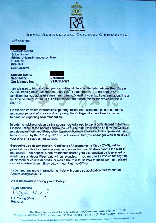 英国皇家农学院国际房地产硕士