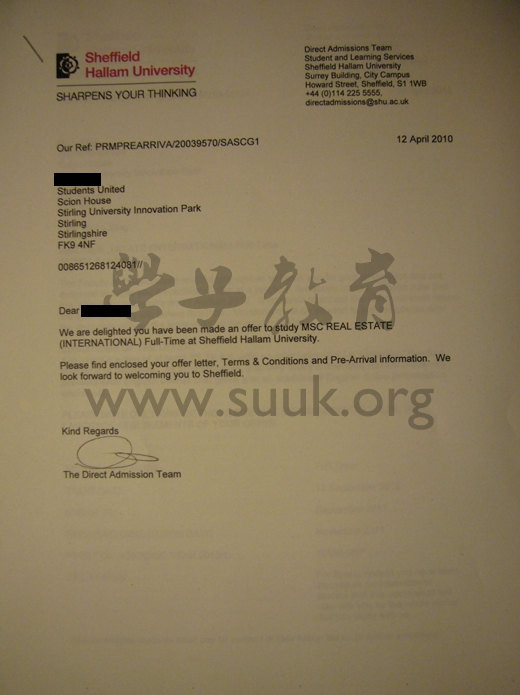 英国谢菲尔德哈莱姆大学国际房地产硕士