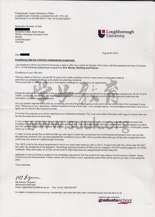 英国拉夫堡大学货币银行与金融学硕士
